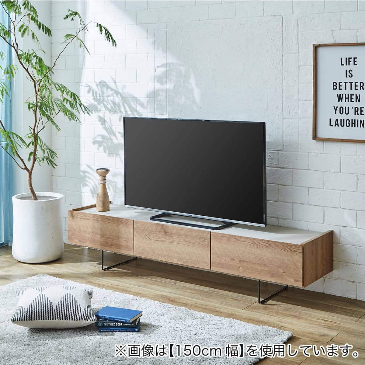 ローボード(MM05 180 LBR) | ニトリネット【公式】 家具・インテリア通販
