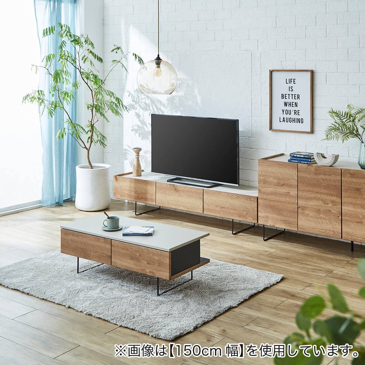 ローボード(MM05 180 LBR) | ニトリネット【公式】 家具・インテリア通販