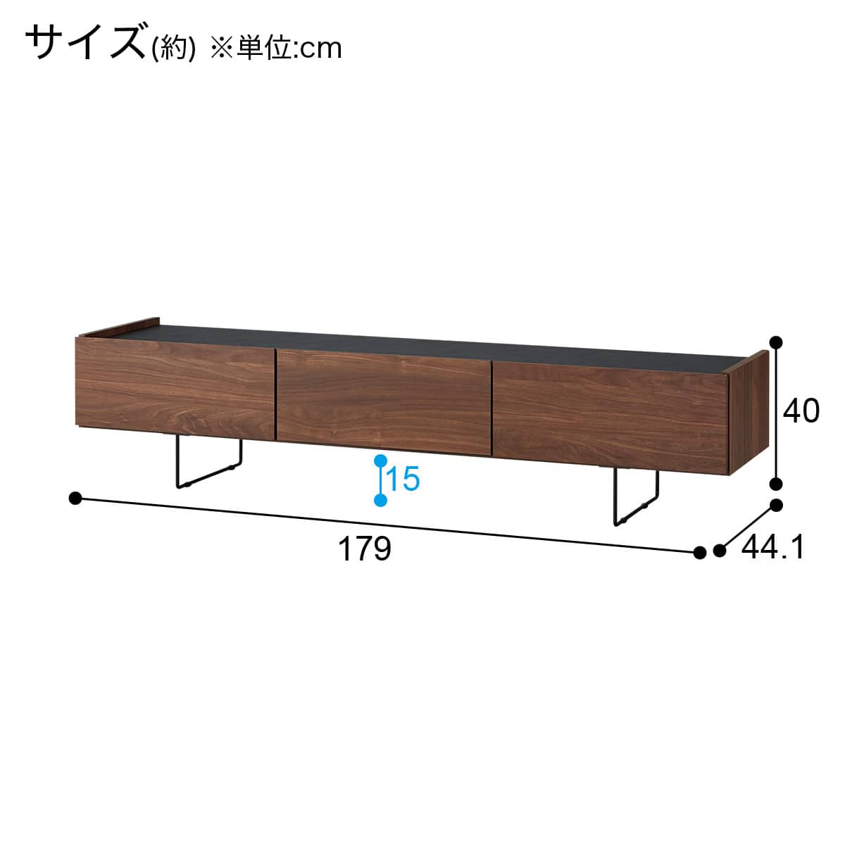 ローボード(MM05 180 MBR) | ニトリネット【公式】 家具・インテリア通販