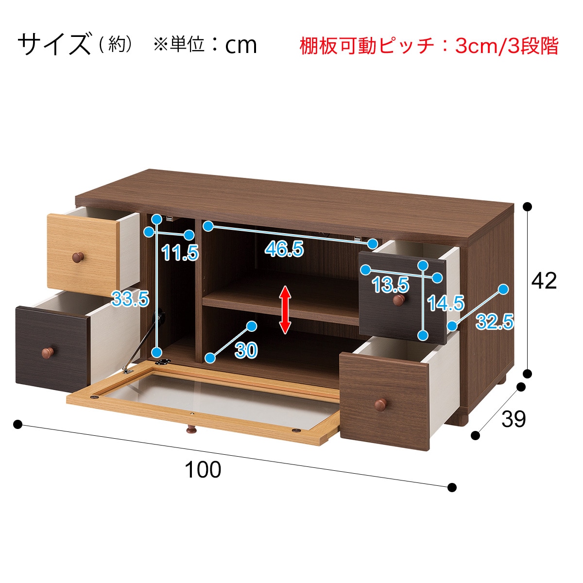 テレビ台（ローボードリセナ100)通販 | ニトリネット【公式】 家具