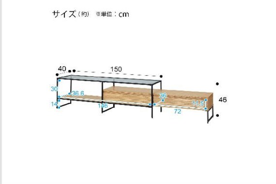 ﾛｰﾎﾞｰﾄﾞ AW17 150 LBR 19枚目画像