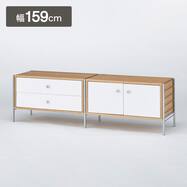 ローボード (Living in Comfort / ASM001 LB159)