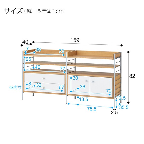 スライダー画像