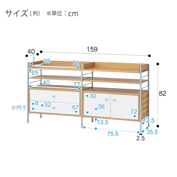 スライダー画像