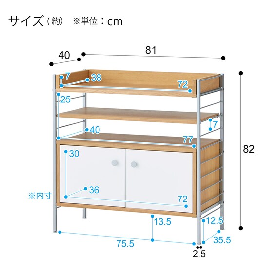 スライダー画像