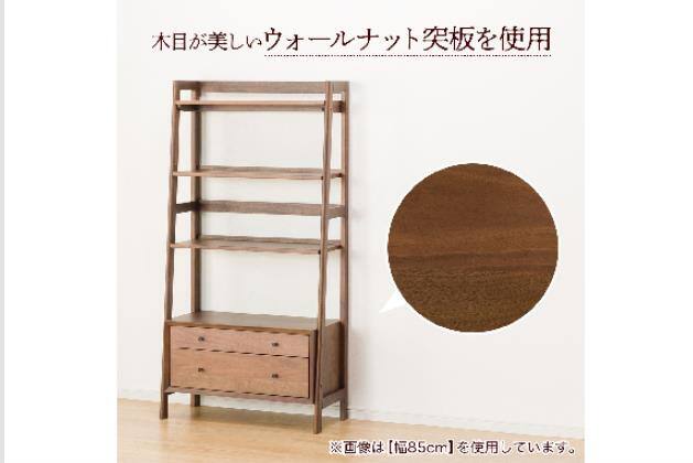 ｻｲﾄﾞｷｬﾋﾞﾈｯﾄ ﾌｨﾙﾝ2 850 | ニトリネット【公式】 家具・インテリア通販