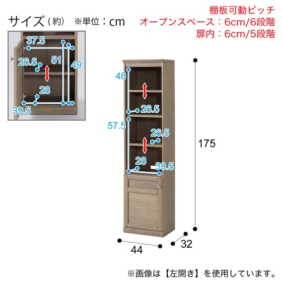 スライダー画像