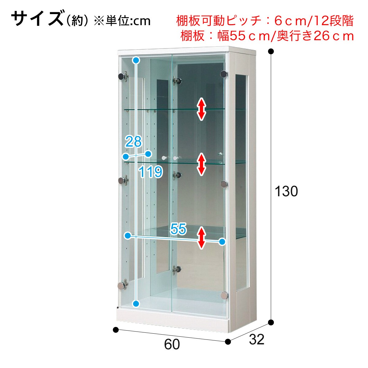 しゃがむ グラス 複数 ガラス シェルフ ニトリ A Hwk Jp しゃがむ グラス 複数 ガラス シェルフ ニトリ A Hwk Jp