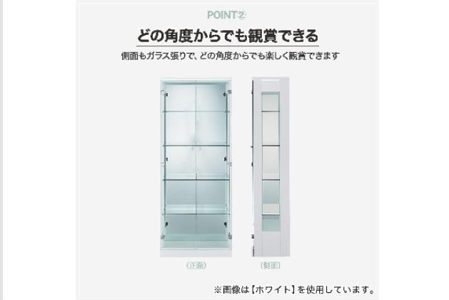 ｺﾚｸｼｮﾝﾎﾞｰﾄﾞ ｾｱH 60 BK | ニトリネット【公式】 家具