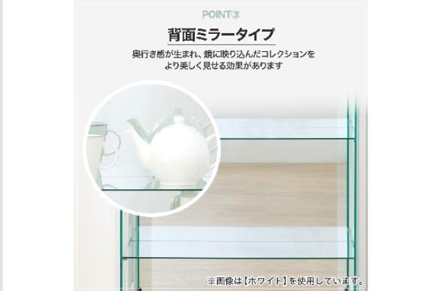 ｺﾚｸｼｮﾝﾎﾞｰﾄﾞ ｾｱH 60 BK | ニトリネット【公式】 家具