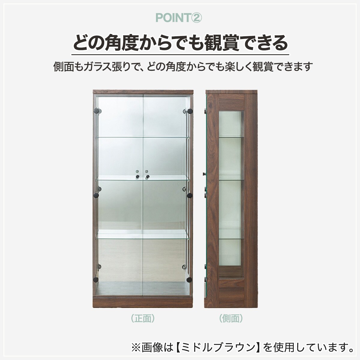 コレクションボード(セアS 60 BK) | ニトリネット【公式】 家具