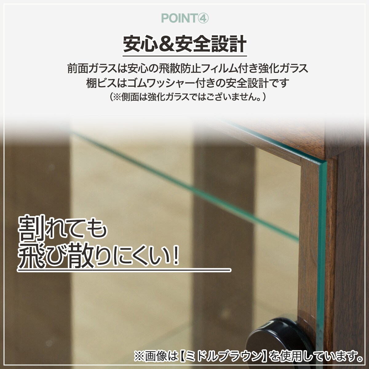 コレクションボード(セアS 60 BK) | ニトリネット【公式】 家具