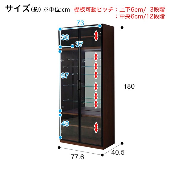 コレクションボード(レイ 78 MBR) 18枚目画像