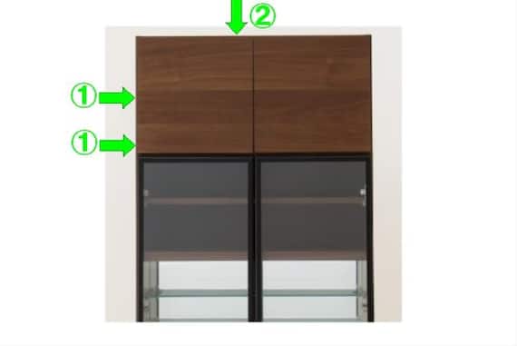 ウワオキ レイ 78 MBR H40cm 13枚目画像