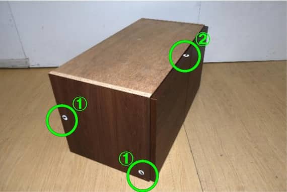 ウワオキ レイ 78 MBR H40cm 14枚目画像