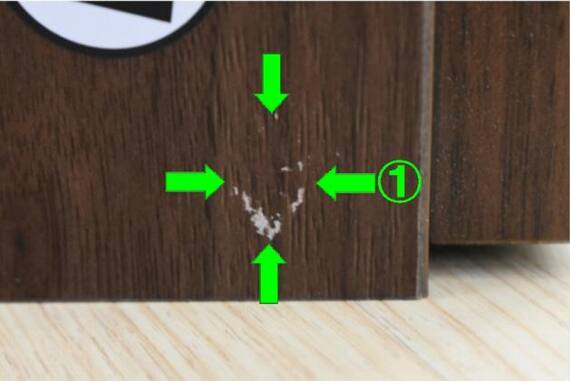 スライダー画像