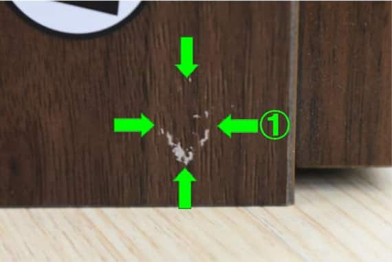 ウワオキ レイ 78 MBR H40cm 16枚目画像