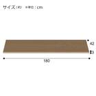 ミドルボード天板(ポルテ 180SB-T MBR)※カートに自動で入ります、削除しないで下さい 3枚目画像