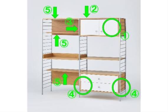 スライダー画像