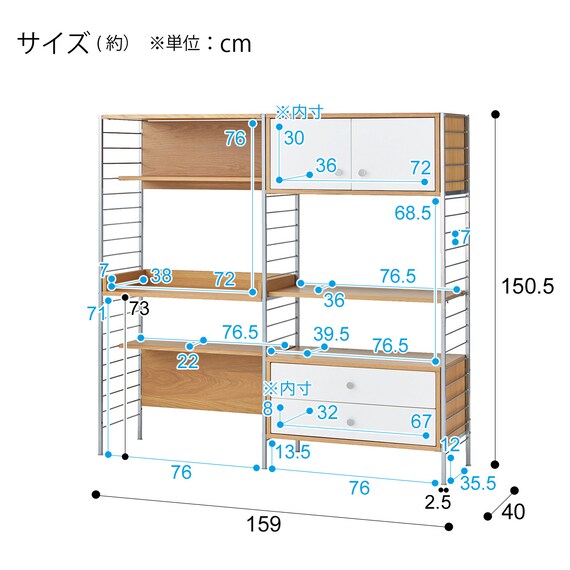 スライダー画像