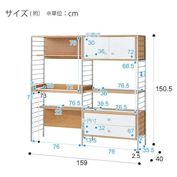 スライダー画像