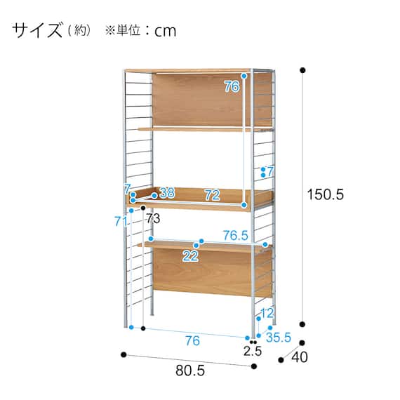デスク ASM001DS80D WH(Living in Comfort) 6枚目画像