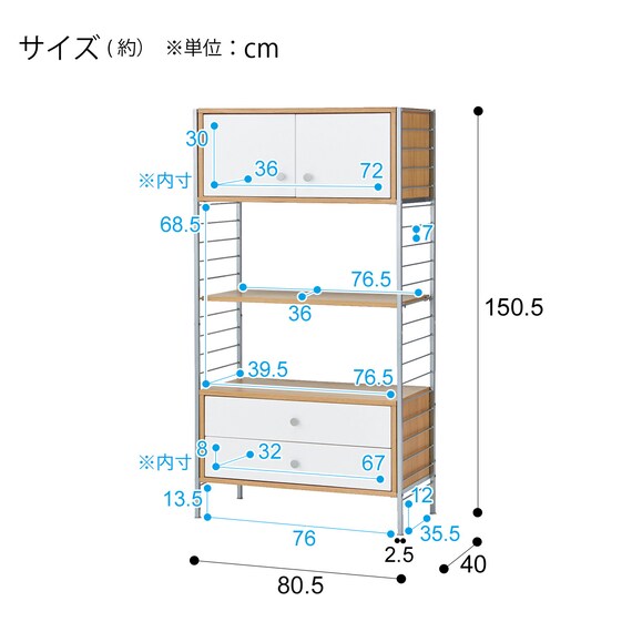 スライダー画像