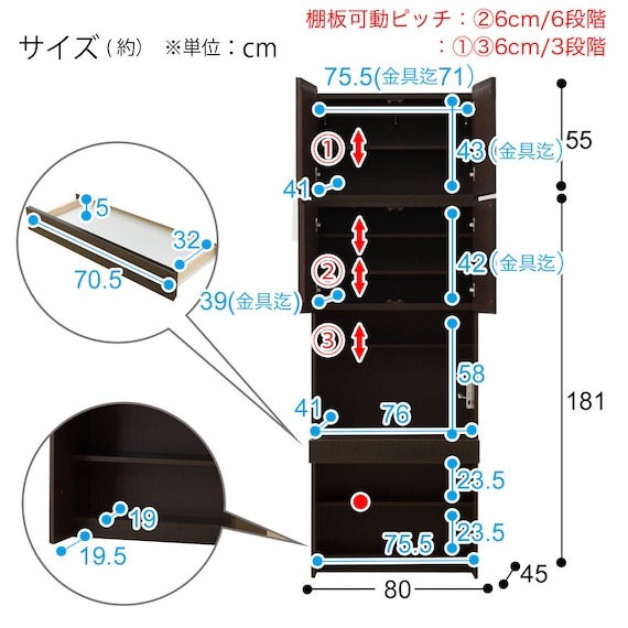 スライダー画像