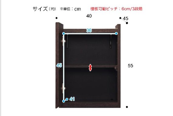 ｳﾜｵｷ ｳｫｰﾚﾝ 40L DBR 7枚目画像