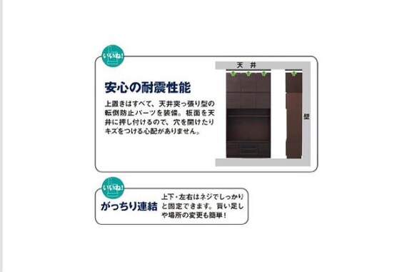 ｳﾜｵｷ ｳｫｰﾚﾝ 40L DBR 8枚目画像