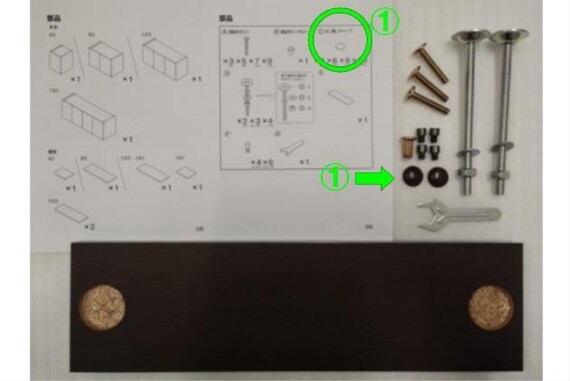 ｳﾜｵｷ ｳｫｰﾚﾝ 40L DBR 9枚目画像