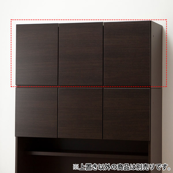 ニトリ 上置き付き壁面ユニットTVボード(ウォーレン 120セット DBR) テレビ台 テレビボード TV台 ローボード : ニトリ Yahoo!店  - 通販 - Yahoo!ショッピング