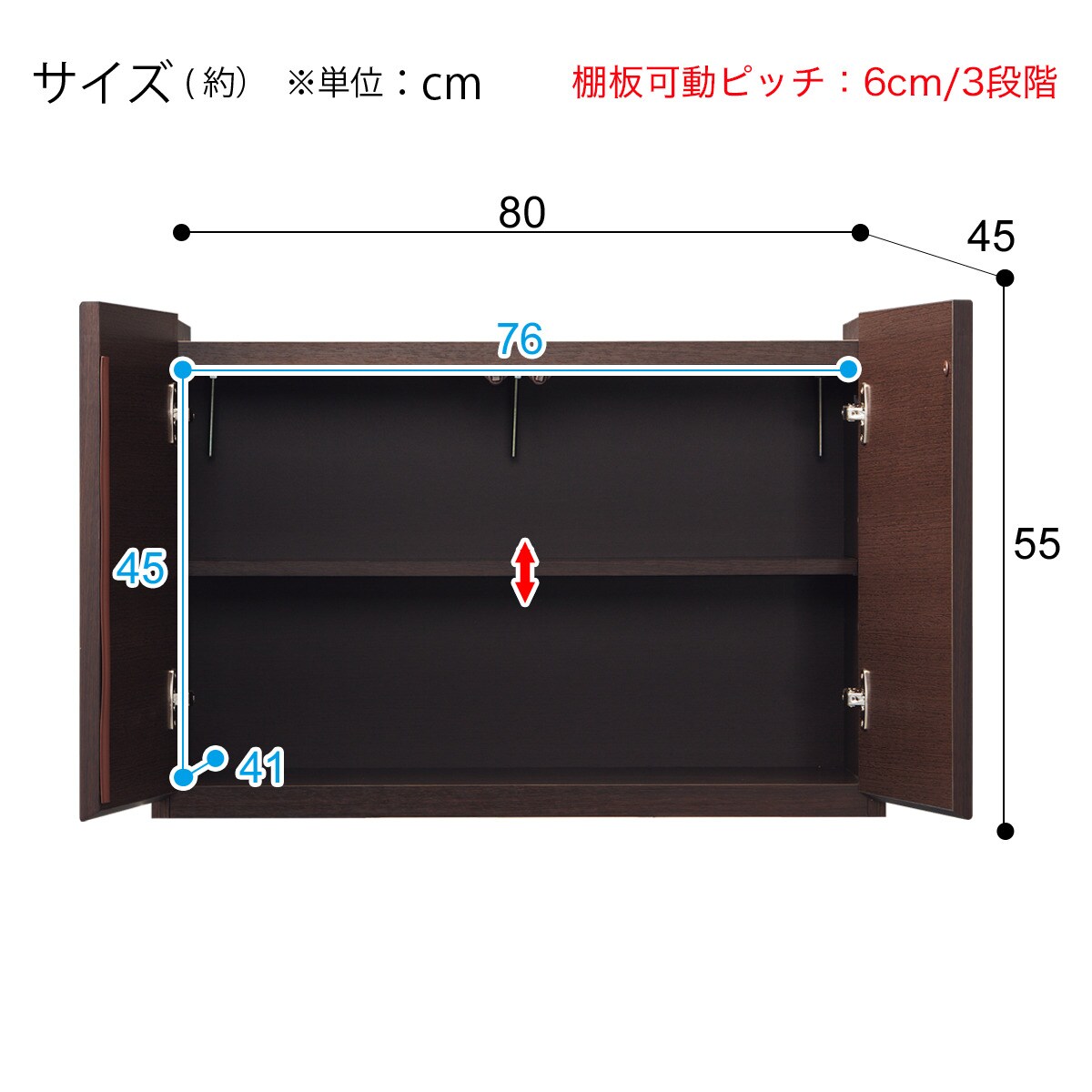 【8日まで出品】　ニトリ　ウォーレン　80DBR