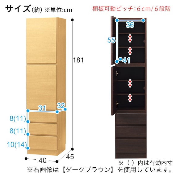 スライダー画像