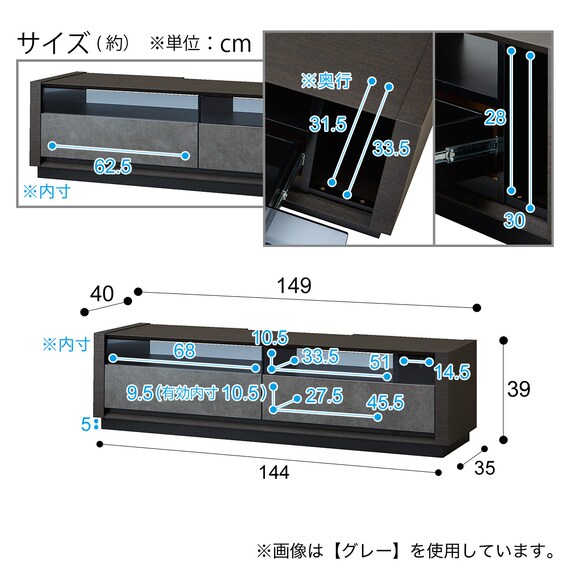 スライダー画像