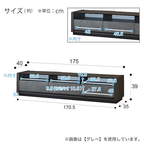 スライダー画像
