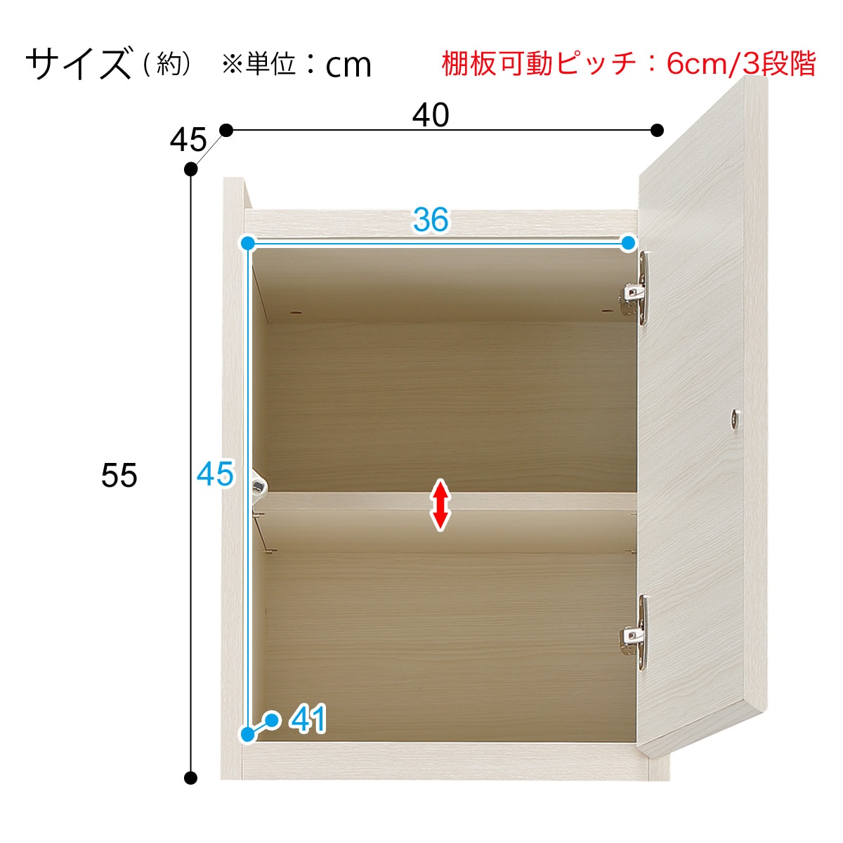 ※にぼ※【元値3.5万円 美品】壁面ユニットキャビネット※5/11まで にぼ様専用※【元値3.5 美品】壁面ユニットキャビネット※5/11