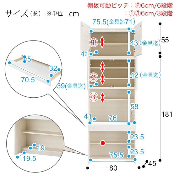 スライダー画像