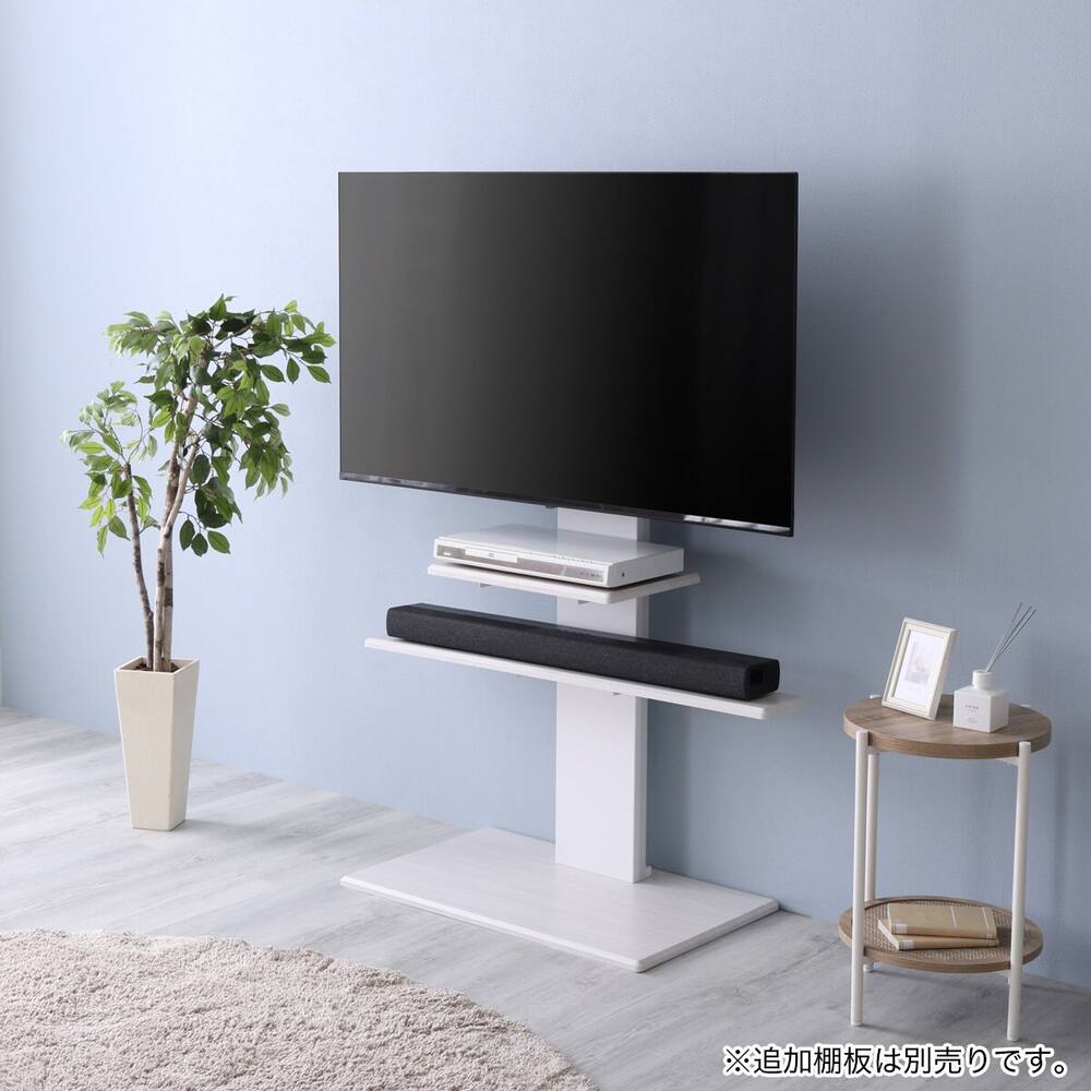 テレビ台 テレビボード通販 ニトリネット 公式 家具 インテリア通販