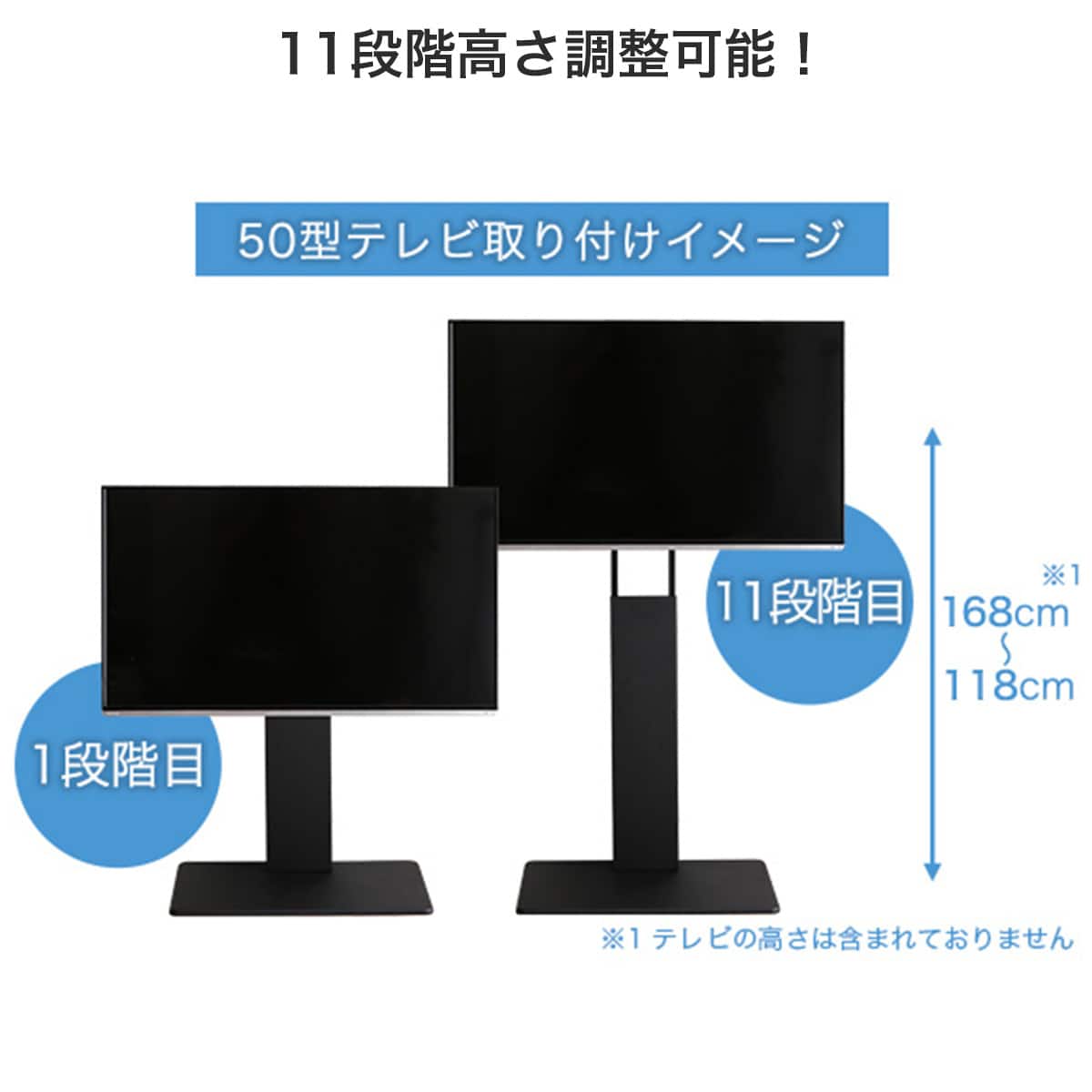【美品】ニトリ 壁寄せテレビスタンド 55インチ対応 トエルL 壁寄せテレビスタンド(トエルL-WH/WW) | ニトリネット【公式】 家具