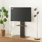 壁寄せテレビスタンド(トエルH-MBR/BK) 1枚目画像