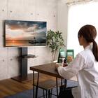壁寄せテレビスタンド(トエルH-MBR/BK) 8枚目画像