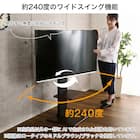 壁寄せテレビスタンド(トエルL-MBR/BK) 3枚目画像