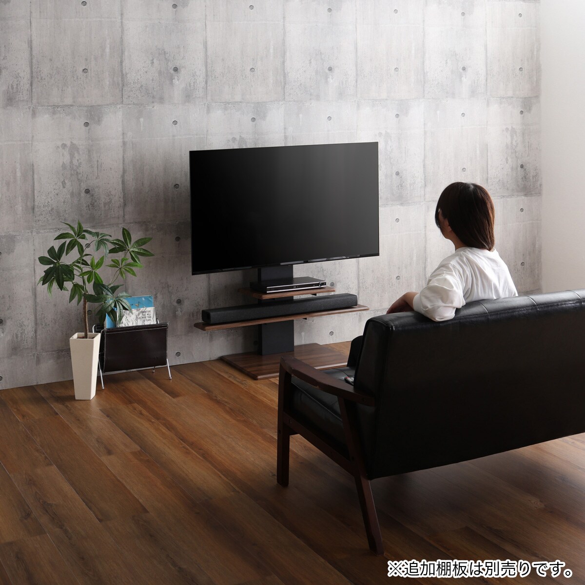 壁寄せテレビスタンド(トエルL-MBR/BK) | ニトリネット【公式】 家具