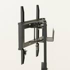 壁寄せテレビスタンド(トエルL-MBR/BK) 19枚目画像