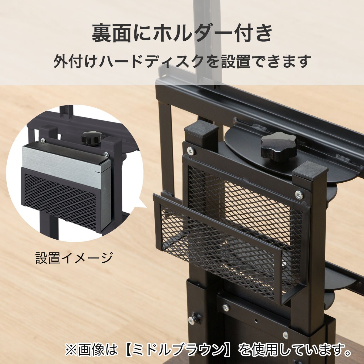 壁寄せテレビスタンド(ニトリHT01MBR/BK) 壁寄せテレビスタンド (HTR01 BK) | ニトリネット【公式】 家具