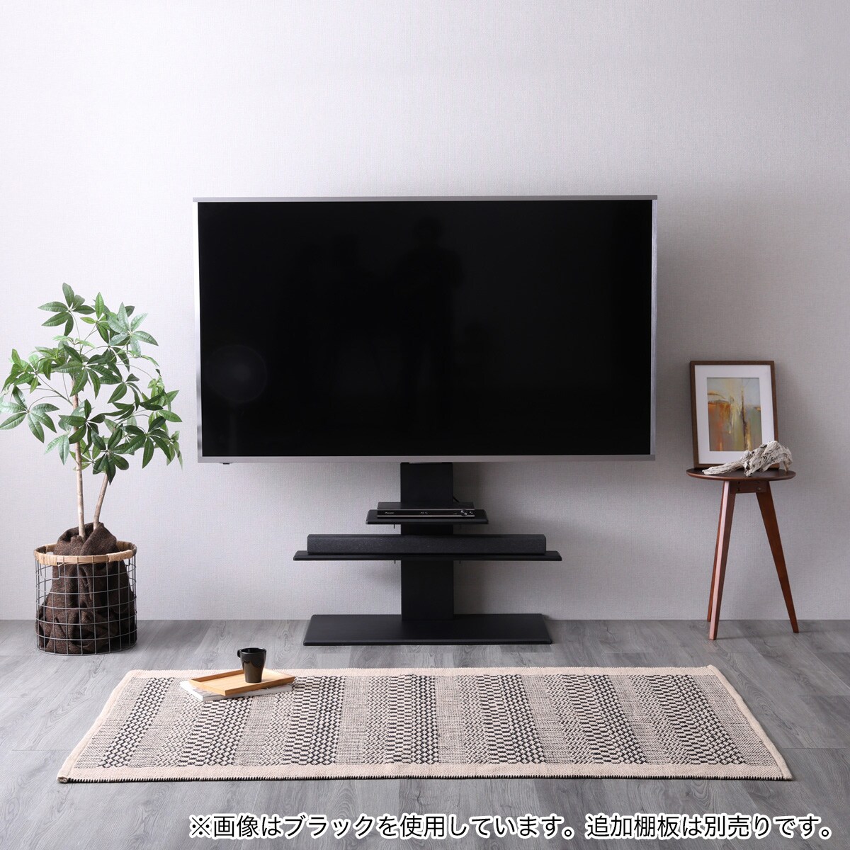 壁寄せテレビスタンド(HT01MBR/BK) | ニトリネット【公式】 家具