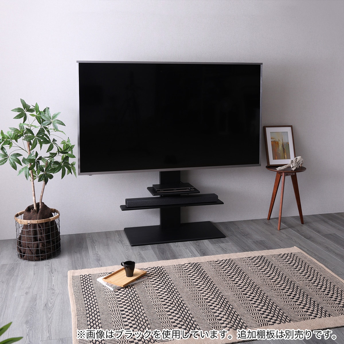 壁寄せテレビスタンド(HT01MBR/BK) | ニトリネット【公式】 家具