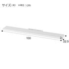 テレビスタンドHT01用サウンドバー(棚板 WW) 4枚目画像