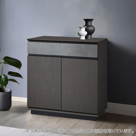 サイドボード(セーラル3 80CHN-GY) 1枚目画像